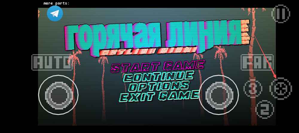 迈阿密热线最新版 迈阿密热线最新版(Hotline Miami)