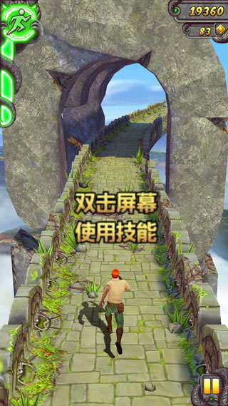 神庙逃亡2最新版本2025 神庙逃亡2最新版本2026