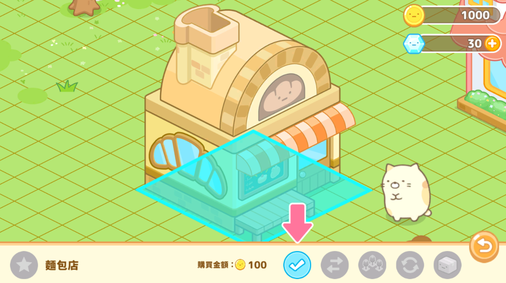 小仓农场最新版 小仓农场最新版(Sumikko Farm)