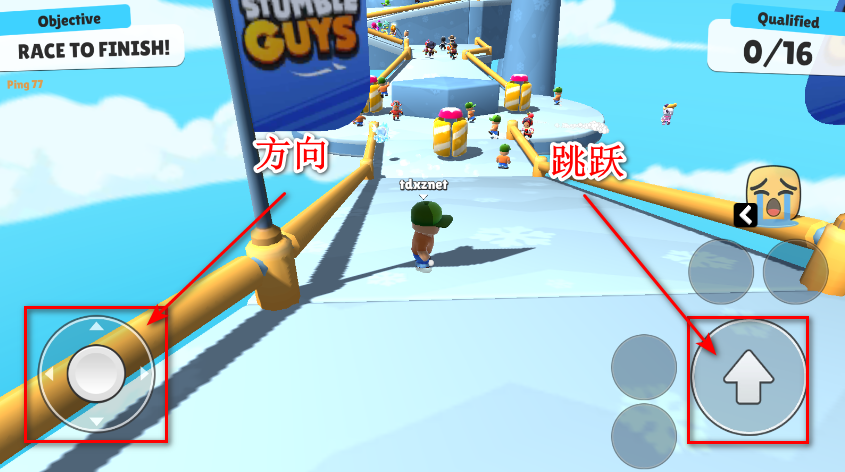 碰撞派对最新版本(Stumble Guys)