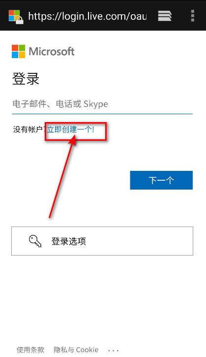 炉石传说国际服手机版2024 炉石传说国际服手机版2026(hearthstone)