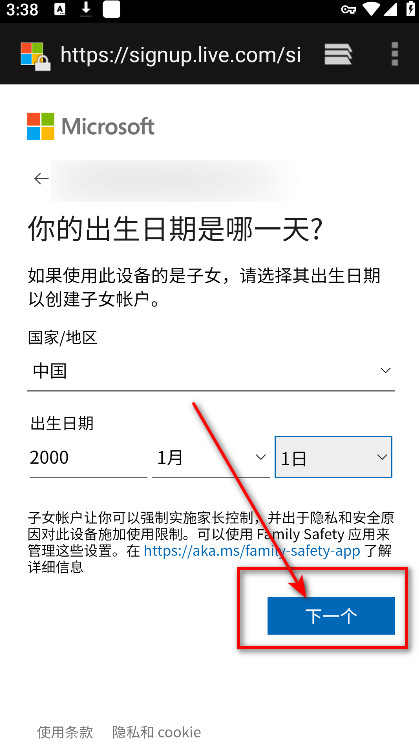 炉石传说国际服手机版2024 炉石传说国际服手机版2026(hearthstone)