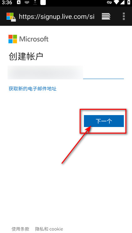 炉石传说国际服手机版2024 炉石传说国际服手机版2026(hearthstone)