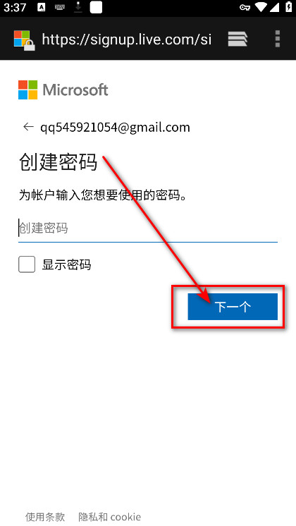 炉石传说国际服手机版2024 炉石传说国际服手机版2026(hearthstone)