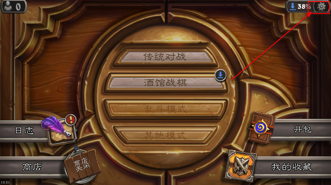 炉石传说国际服手机版2024 炉石传说国际服手机版2026(hearthstone)