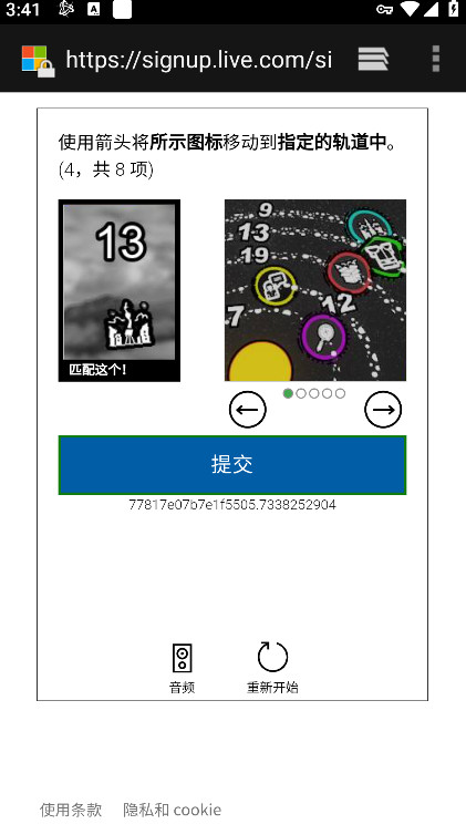 炉石传说国际服手机版2024 炉石传说国际服手机版2026(hearthstone)