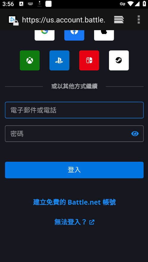 炉石传说国际服手机版2024 炉石传说国际服手机版2026(hearthstone)
