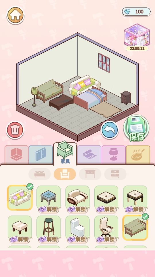 托卡奇妙屋手游 托卡奇妙屋手游
