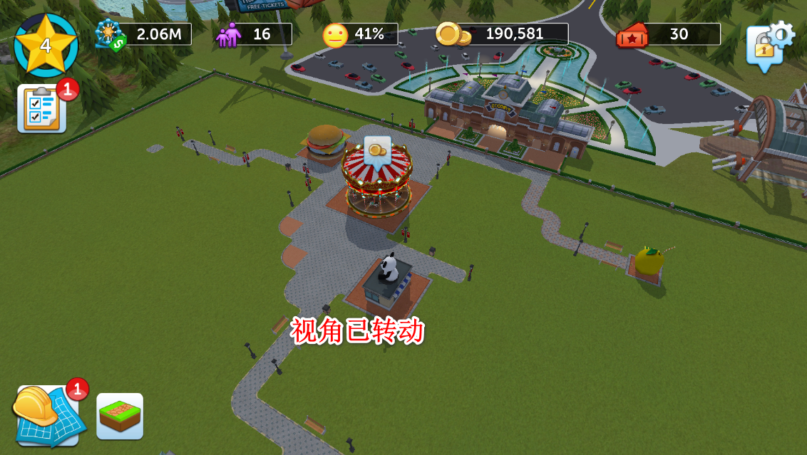 过山车大亨最新版2024 过山车大亨最新版2026(Installer RollerCoaster MOD)