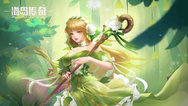 海岛传奇冰雪版截图1
