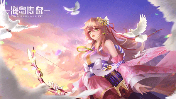 海岛传奇冰雪版截图2