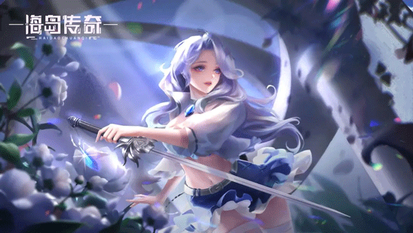 海岛传奇冰雪版截图4