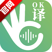 译妙蛙翻译官免费版v2.7.9