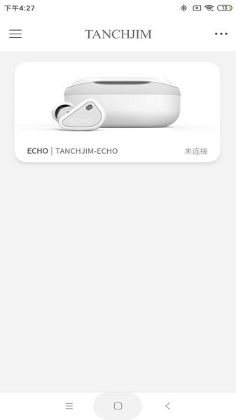 TANCHJIM耳机官方版截图1