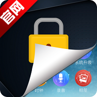 游戏隐藏大师官方正版v4.9.1021
