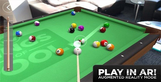 kingsofpool截图2