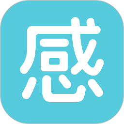院感助手医院版v7.5.0
