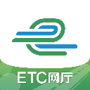 e高速app官方最新版v5.4.6