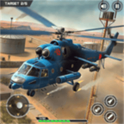 武装直升机战斗游戏手机版v1.0.7