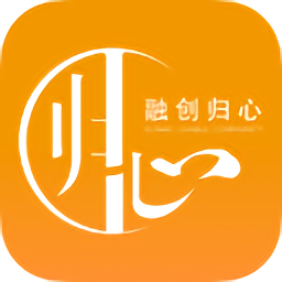 融创归心社区v4.3.2