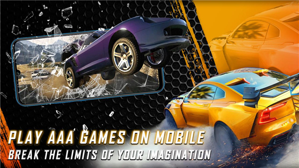 Netboom Game截图2