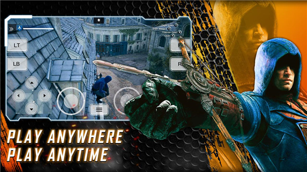 Netboom Game截图3