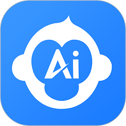 ai写作猿软件v1.0.53