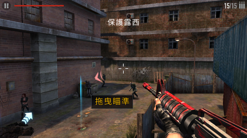 mad zombies游戏截图2