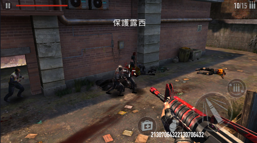 mad zombies游戏截图3