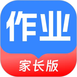作业答案通appv1.0.0