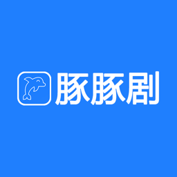 豚豚剧app旧版本v1.0.1.3