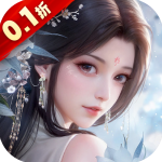圣魔之血0.1折版v1.0.0