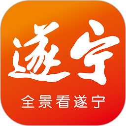 全景遂宁客户端手机版v6.0.2