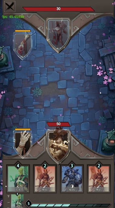 不朽之魂无限金币版截图2