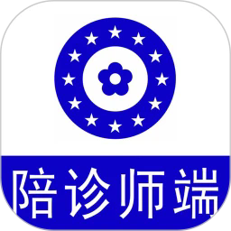 116健康陪诊师端官方版v1.2.51