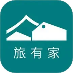 旅有家最新版v1.0