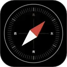 免费户外指南针软件v1.0.6