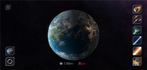 星球毁灭模拟器2.4.0版本截图4