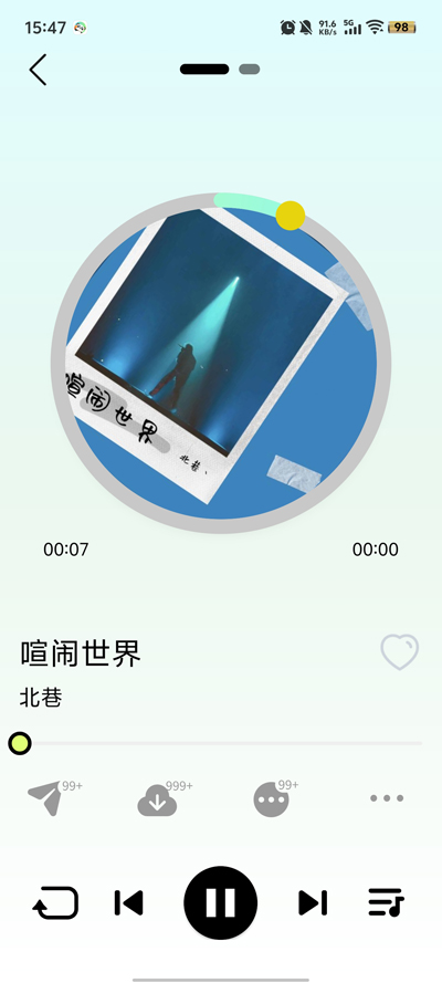 熊猫音乐暴走版截图2