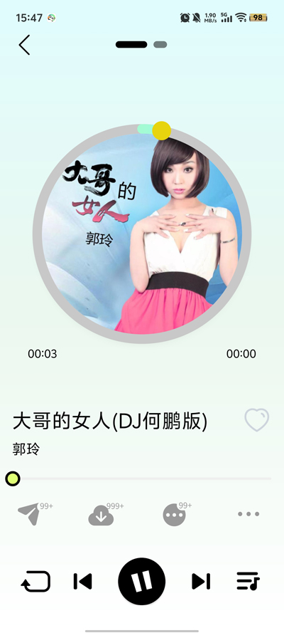 熊猫音乐暴走版截图3