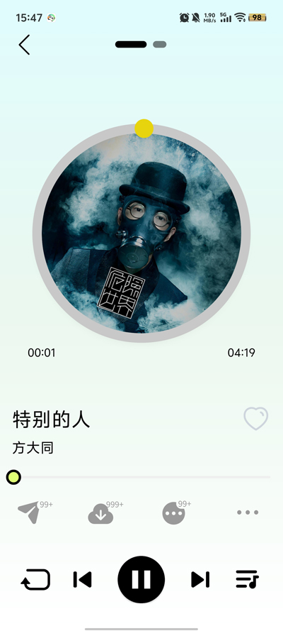 熊猫音乐暴走版截图4