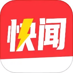 每日快闻手机版v2.8.8