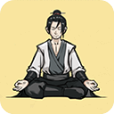 堆叠修仙记官方版v1.3.1