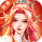 铁杆三国0.1折版v1.0.7