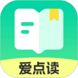 爱点读学官方版v1.0.3