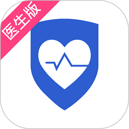 安顿医生软件v1.9.8