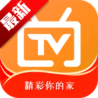 云电视TV版本v2024.04.22