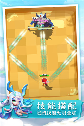 迷局脱困手游官方版截图1
