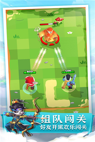 迷局脱困手游官方版截图4