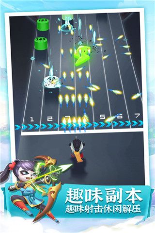 迷局脱困手游官方版截图5